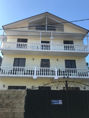 Guest House Chegem